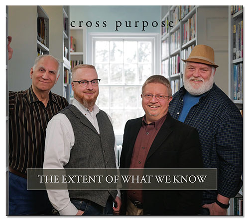 The Extent of What We Know - Cover
